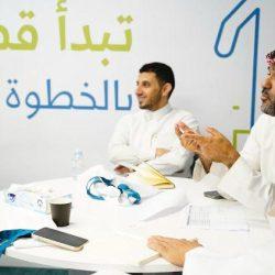 ختام فعاليات مؤتمر الجمعية السعودية الكيمياء السريرية