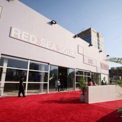 كتاب المستقبل – إعداد وإشراف – د. إيمان حماد الحماد – المدينة المنورة