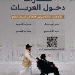 الشؤون الدينية تعزز رسالة الحرمين الدينية