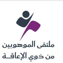 ليلة الأبطال في الخبر: تتويج أربعة أوزان يختتم موسم دوري المقاتلين المحترفين 2025