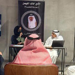 جمعية التنمية الأهلية بأبها تُطلق مشروع “ضع بصمتك” لتنمية مهارات التطوع وبناء المبادرات المجتمعية