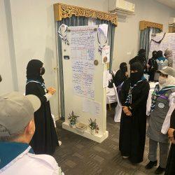 المكتب التنفيذي لجمعية الكشافة يعقد اجتماعه الرابع بالرياض ويستعرض تحديثات الأنظمة والاستراتيجية المستقبلية