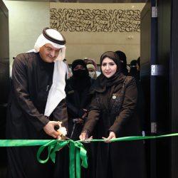 تضمنت ورشة لحفلة الشاي الياباني مركز الملك فيصل يُنظِّم فعالية “التجديد الثقافي في اليابان”