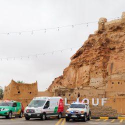 وزارة الرياضة تكرم جمعية لياقة الرياضية بالحدود الشمالية