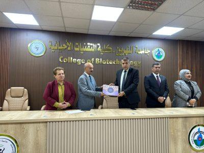 الاتحاد العربي العراقي للإعلام الإلكتروني يشارك في ورشة حول مواقع التواصل الاجتماعي في بغداد 