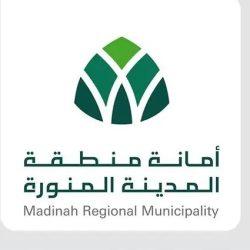 أمانة مكة تستعد لإطلاق مركاز البلد الأمين الرمضاني خلال ليالي رمضان