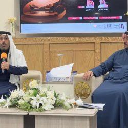 جامعة الجوف تُطلق مسابقة القرآن الكريم والسنة النبوية لطلابها وطالباتها