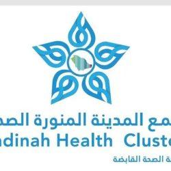 إثيوبيا تعلن رسميًّا انتهاء تفشي وباء ماربورغ في البلاد