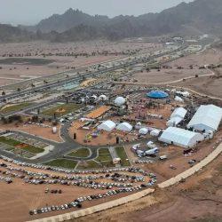 مركز اليونسكو الإقليمي للجودة والتميّز