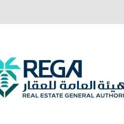 مفتي جمهورية مصر العربية يؤدي صلاة الجمعة بمسجد الشرطة بالقاهرة الجديدة ضمن احتفالات وزارة الداخلية بعيد الشرطة