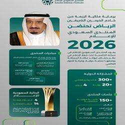 إعادة فتح ميناء العريش البحري بمصر بعد تحسن الأحوال الجوية