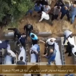 في ذمة الله تعالى – مدير عام فرع وزارة الثقافة والإعلام (سابقا) بمنطقة مكة