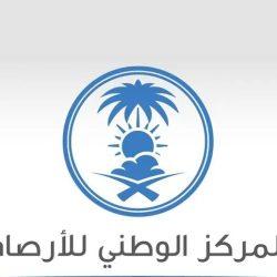 لتعرض لتلوث الهواء مبكرًا يزيد مخاطر إصابة الأطفال بارتفاع ضغط الدم.