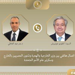 الشؤون الدينية النسائية بالمسجد النبوي وفقه المسلمة في الشتاء