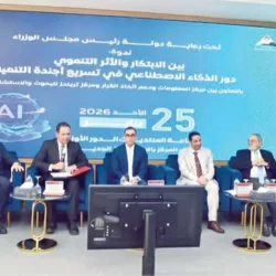 النعيرية العام يجري عملية نوعية لإزالة ورم نادر بالكاحل