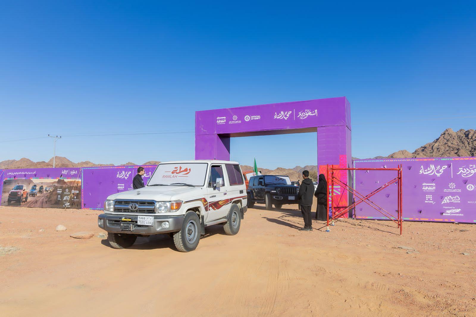 حائل تستقطب السياح الخليجيين