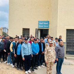 اول دولة عربية تحظى باستضافة المؤتمر الكشفي العالمي 2027