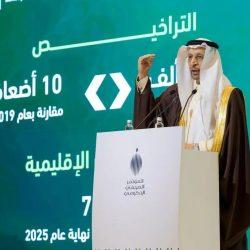 القنصل العام لجمهورية بنغلاديش بجدة يزور غرفة المدينة المنورة