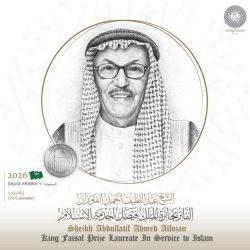 رياضة كفر الشيخ بجمهورية مصر العربية تواصل التنسيق مع مديريات الصحة والتعليم لمتابعة ملف إنتقاء لاعبين جدد بالمشروع القومي للموهبة