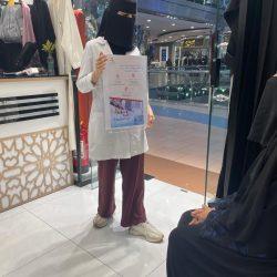 أمير القصيم يطّلع على برامج التحول الصحي