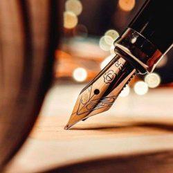  قامات وأعلام تشرّفوا بخدمة مدينة رسول الله صلى الله عليه وسلّم