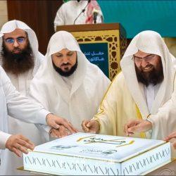 تعليم الطائف يناقش تقارير التعليم المدمج والانضباط المدرسي