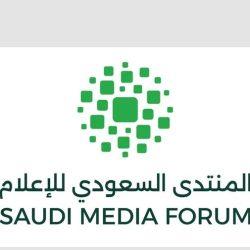 تنفيذ حكم القتل قصاصًا بأحد الجناة في منطقة جازان