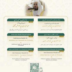 جراحة ناجحة  لإنهاء معاناة مريض دامت ٤ سنوات