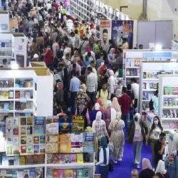 كلية ومستشفى طب الأسنان تشارك في مهرجان جازان الشتوي 