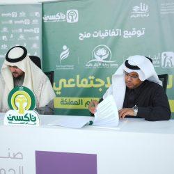 المنتخب التونسي يتغلب على فريق الرأس الأخضر ويتأهل لثمن نهائي أمم أفريقيا لكرة اليد