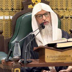 تعليم الطائف يحتفي باليوم العالمي للتعليم 2026 يصادف اليوم من كل عام
