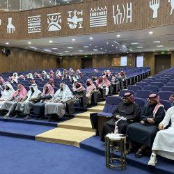 المنتخبات العربية أمام تحدٍ كبير في كأس الملوك للمنتخبات 2026 بالبرازيل