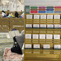 صيدلية “ولادة مكة” تصرف أكثر من 172 ألف وصفة طبية خلال 2025