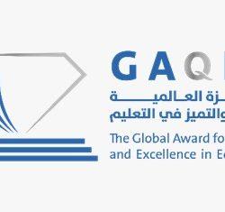 أخضر الريشة يحقق الذهبية العربية للفريق الأول