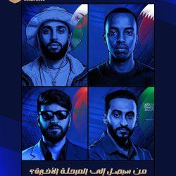 الحصان الياباني فوريفر يعود للرياض للدفاع عن كأس السعودية حامل اللقب على موعد مع مواجهة مرتقبة أمام فائزين بأعلى المستويات من أمريكا واليابان في السباق الأغلى بالعالم