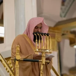 خطبة الجمعة من المسجد الحرام