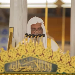 خطبة الجمعة من المسجد الحرام