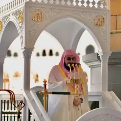 خطبة الجمعة من المسجد النبوي