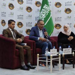 جمعية الأدب المهنية تطلق أولى فعالياتها في رفحاء