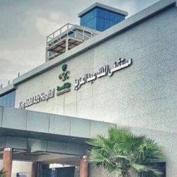 مستشفى الملك عبدالعزيز يُفعّل اليوم العالمي لسرطان عنق الرحم في كورنيش جدة وحديقة الأمير ماجد