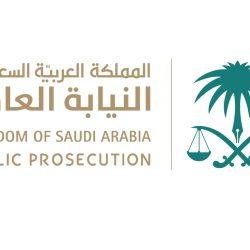 نائب أمير تبوك يطلع على التقرير السنوي لفرع وزارة الموارد البشرية والتنمية الاجتماعية بالمنطقة