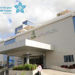 فرصتي 5″ يعزز التوجيه المهني ونقل الخبرات للشباب في القصيم