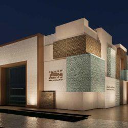 شركة “معادن” تُقدّم أجهزة تعليمية لمدارس مركز قبة