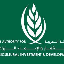 السديس يدشّن كونتر مركز هداية ونقطة إجابة السائلين بالمسجد الحرام
