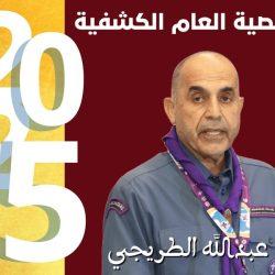 الخيل في أمسية الـ جلوي غدا بطل جديد للميادين ، جامعة خالد ،الرياضة والاعلام