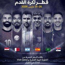 أكثر من نصف مليون ساعة تطوعية بهلال مكة