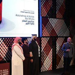 مجمع الملك فهد لطباعة المصحف يُشارك في معرض القاهرة الدولي للكتاب 2026م