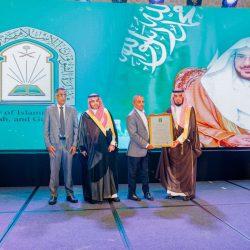 وزارة الشؤون الإسلامية تختتم مسابقة القرآن الكريم الثالثة في سريلانكا وتكرّم الفائزين والفائزات