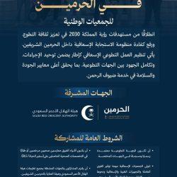 قرار مرهق للطلاب لا داعي له