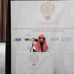 النائب العام الشيخ سعود بن عبدالله المعجب يرأس اللقاء الدوري لأصحاب الفضيلة رؤساء نيابات المناطق